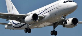 Intérieur ACJ 319 NEO