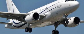 AIRBUS A318 ELITE наемане на частен самолет