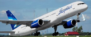 BOEING 767-200 / 300наемане на частен самолет