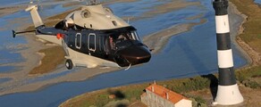 HN 175 Хеликоптер под наем