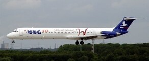 MD 82наемане на частен самолет 