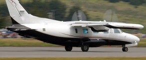 Наемане на частен самолет MITSUBISHI MU-2