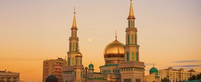 Париж - Москва: наем на частен самолет