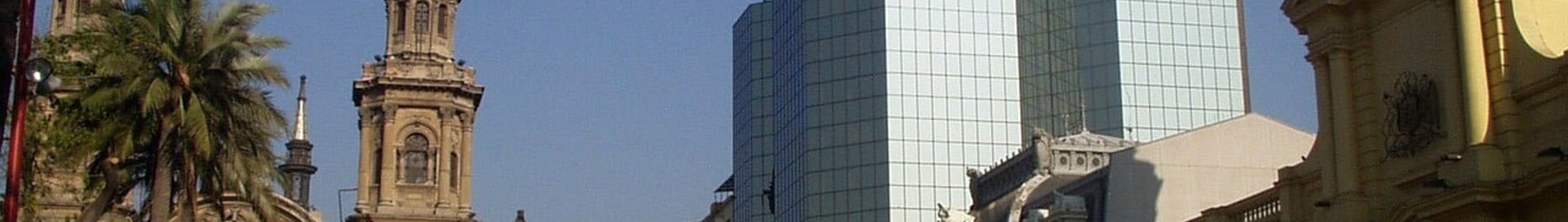 Сантяго : частен самолет под наем 