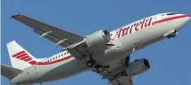 Производители на въздухоплавателни средства: списък и модели