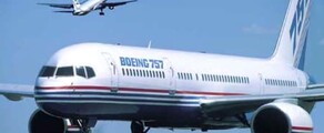 BOEING 757 частен самолет под наем