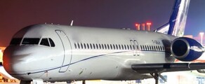 FOKKER 100частен самолет под наем 