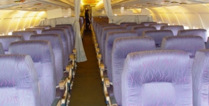 location de jet privé : cabine vide MD-82 élégante