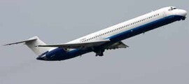 Airbus A318 intérieur en cuir