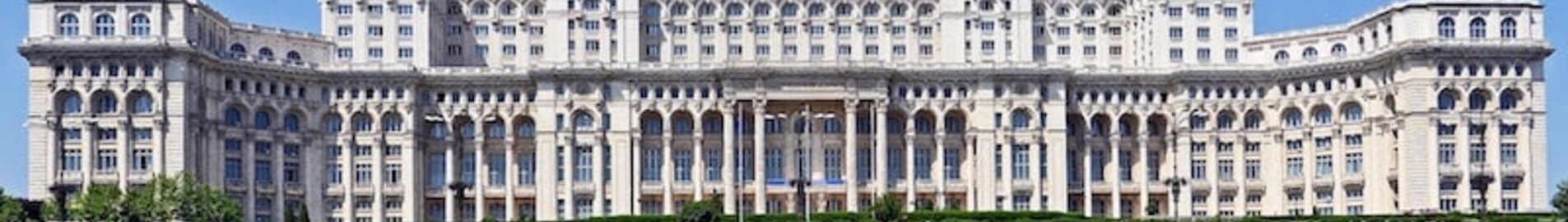 Букурещ Baneasa: частен самолет под наем 