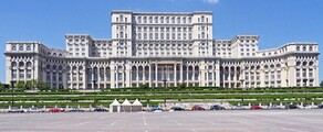 Букурещ Baneasa: частен самолет под наем 