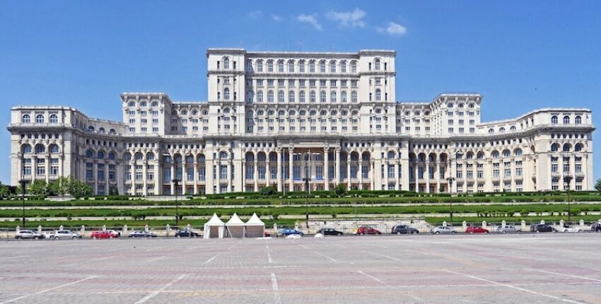 Букурещ Baneasa: частен самолет под наем 