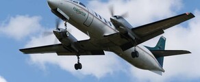 Fairchild METRO III / 23: Наем на частен самолет 