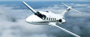 BEECHJET 400 наемане на частен самолет 