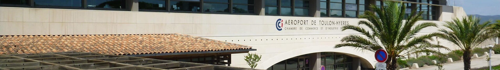 Toulon Hyères : частен самолет под наем 
