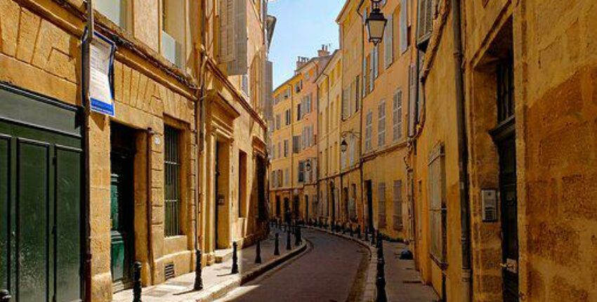Aix en Provence Aix les Mille: частен самолет под наем