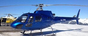 ECUREUIL AS350 частен хеликоптер под наем