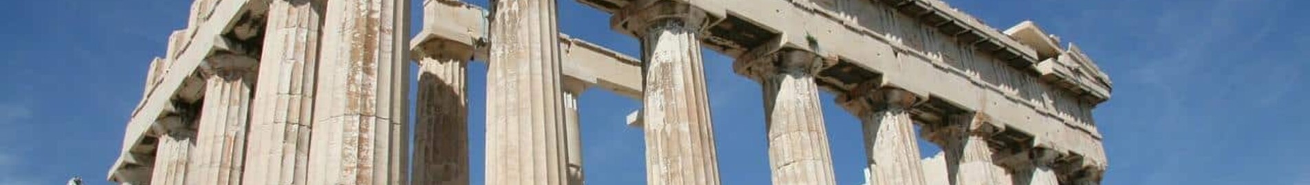Атина: частен самолет под наем 