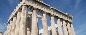Атина: частен самолет под наем 