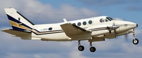 KING AIR 100 наемане на частен самолет 