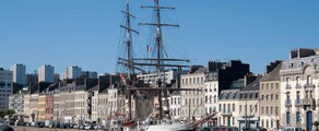 Cherbourg Maupertus: частен самолет под наем