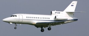 FALCON 900: Наем на частен самолет