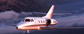 FALCON 10 / 100 наемане на частен самолет 