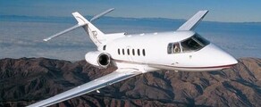 HAWKER 800 XP наемане на частен самолет 