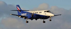 JETSTREAM 41 наемане на частен самолет