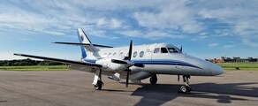 JETSTREAM 32 наемане на частен самолет