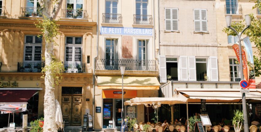 Aix en Provence Aix les Mille: частен самолет под наем