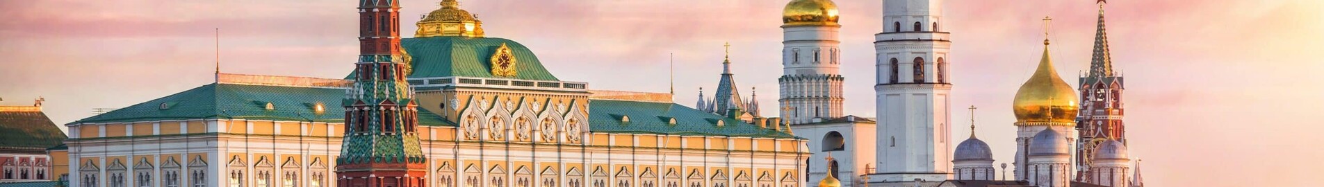 Москва: наем на частен самолет 