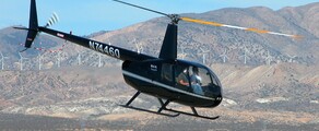 ROBINSON R44: Частен хеликоптер под наем