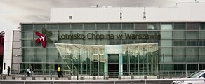 Варшава Фредерик Шопен: частен самолет под наем 