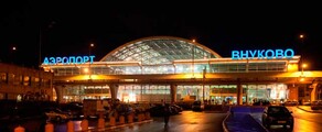 Москва Внуково: наем на частен самолет 