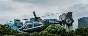 EC 145 C2: Хеликоптер под наем