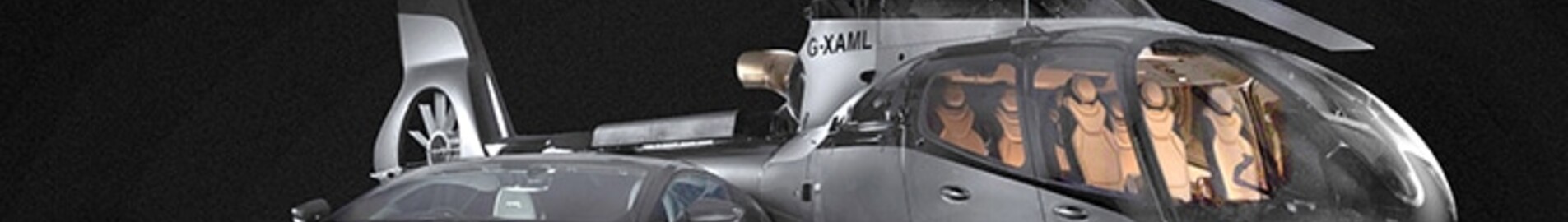 Aston Martin получава хеликоптер с Airbus!