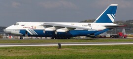 Location avion argo Boeing 747-400 Dreamlifter