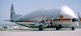 Antonov An-225 cargo plane for rent