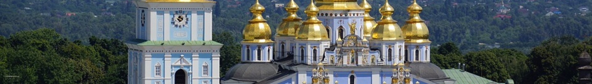 Киев Жуляни : частен самолет под наем 