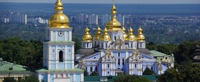 Киев Жуляни : частен самолет под наем 