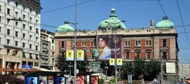 Батайница : частен самолет под наем 