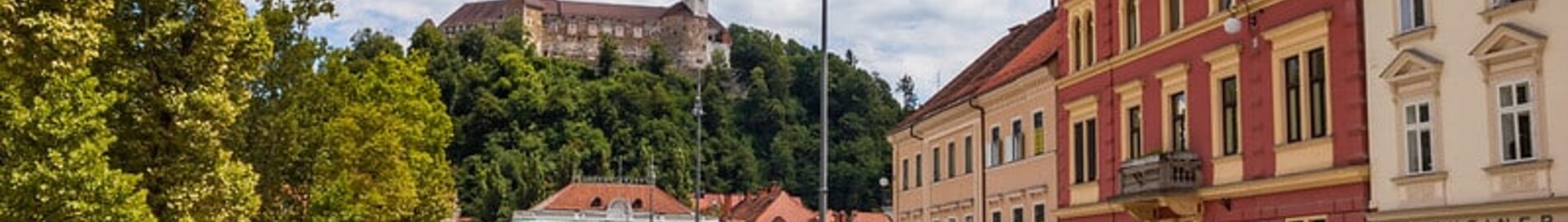 Любляна : частен самолет под наем 