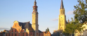 Brustem Sint Truiden : частен самолет под наем 