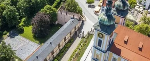 Донауешинген Вилн : частен самолет под наем 