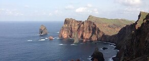 Фуншал, остров Мадейра : частен самолет под наем 