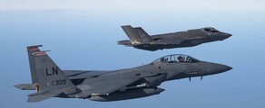 Lakenheath : наем на частен самолет