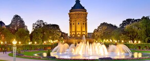 Mannheim Neuostheim: частен самолет под наем 