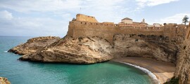 Region De Murcia International : частен самолет под наем 