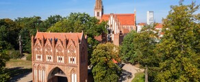Neubrandenburg: частен самолет под наем 